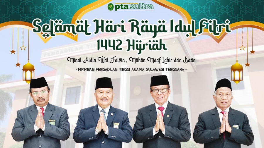 Selamat Hari Raya Idul Fitri 1442 H