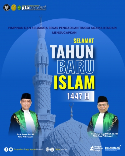 SELAMAT TAHUN BARU ISLAM 1447 H