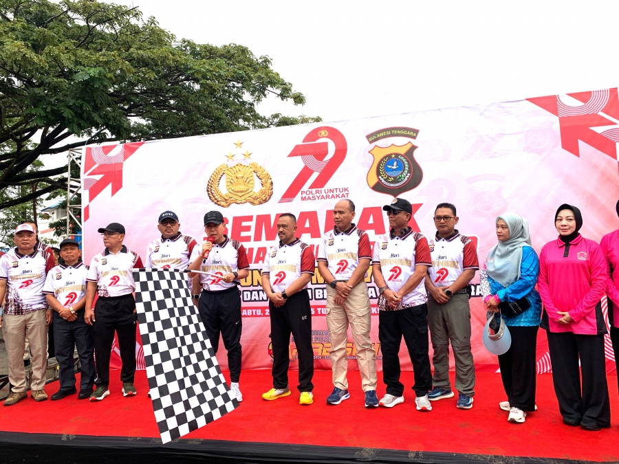 Wakil Ketua PTA Kendari Hadiri Semarak Hari Bhayangkara ke-79 di Tugu Religi