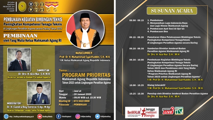 Bimbingan Teknis Peningkatan Kompetensi Tenaga Teknis Peradilan Agama oleh Ketua Mahkamah Agung RI, YM. Prof. Dr. H. Muhammad Syarifuddin, S.H., M.H. (20/01/2023)