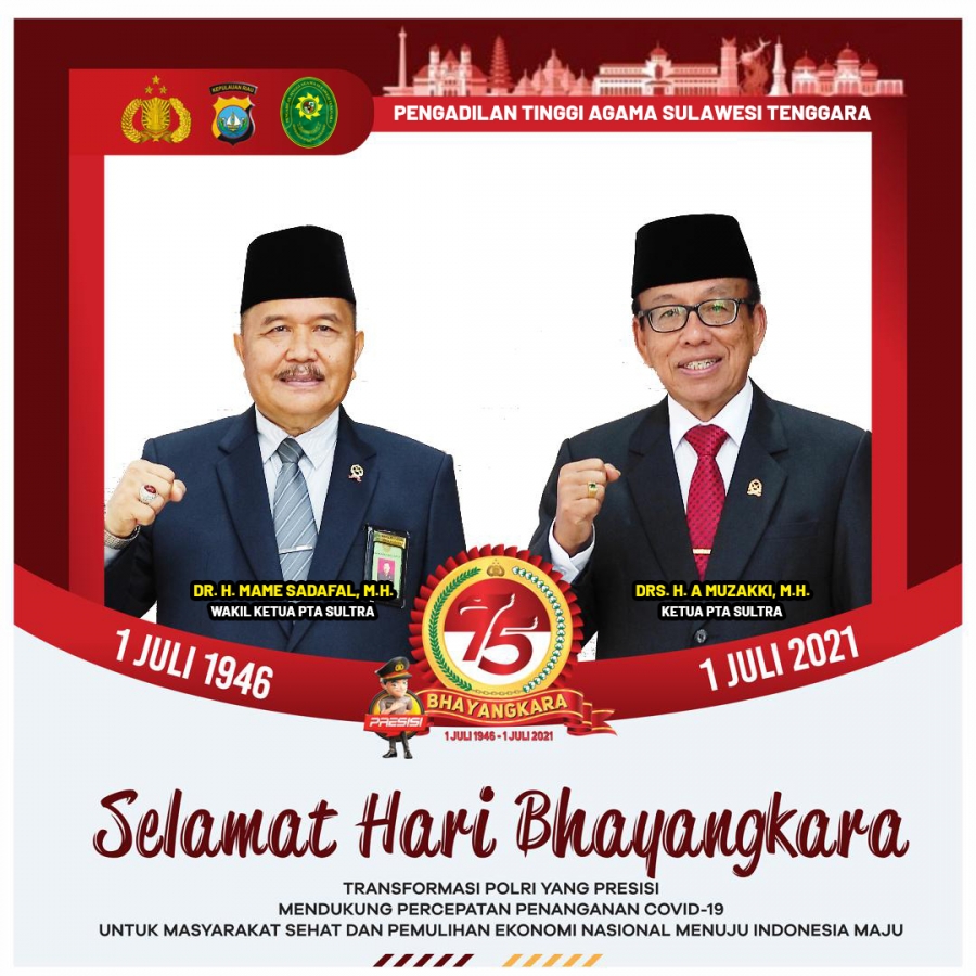 Selamat HUT Bhayangkara Ke-75 Untuk POLRI